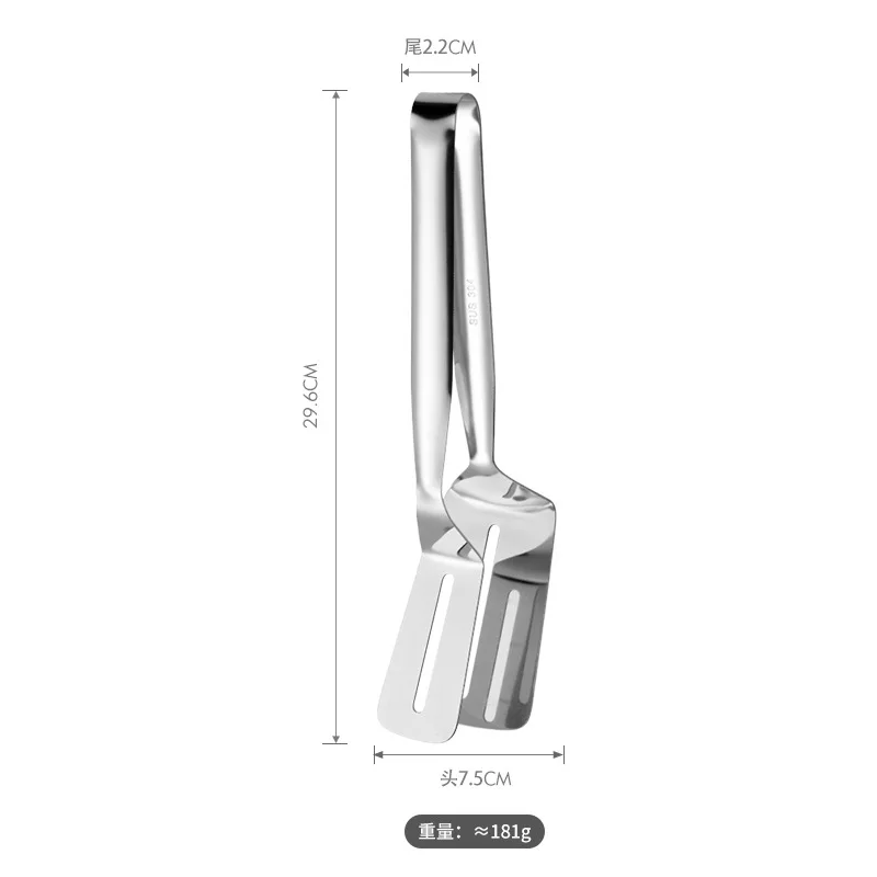 

Stainless steel steak clip kitchen frying spatula Food clip Multi-functional fried fish clip Hotel buffet barbecue clip