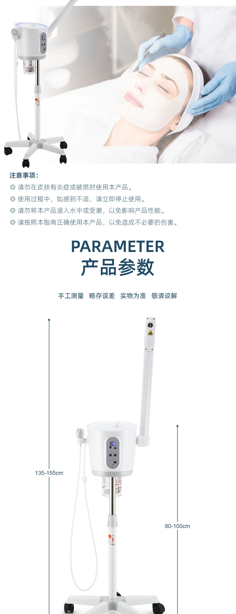 Huge Atomization Mite Removal By Ozone New Japanese Style Vapor&Vacuum Cleansing Facial Steamer 2 In 1