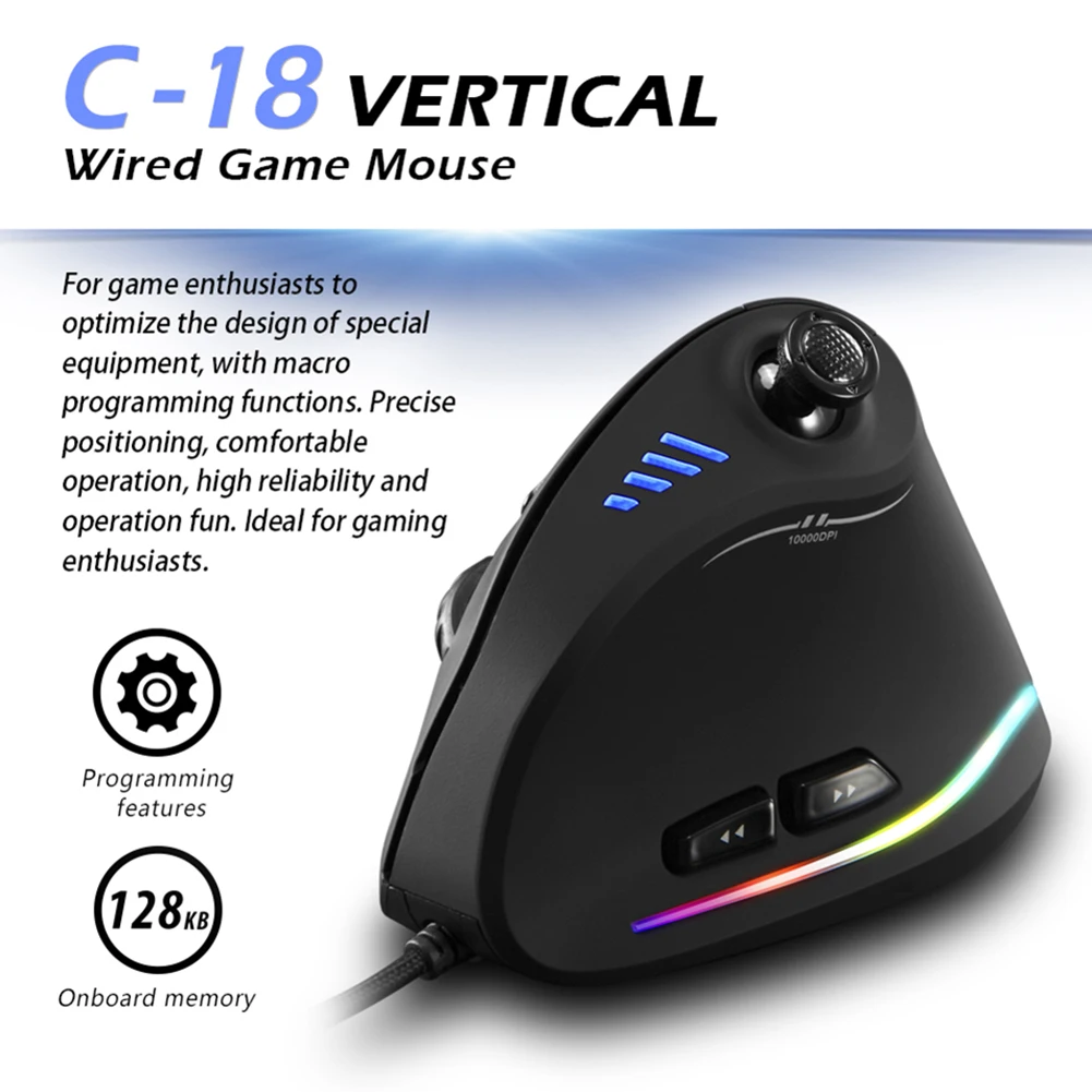 

ZELOTES C-18 10000 точек на дюйм Регулируемая оптическая игровая USB-проводная вертикальная мышь RGB