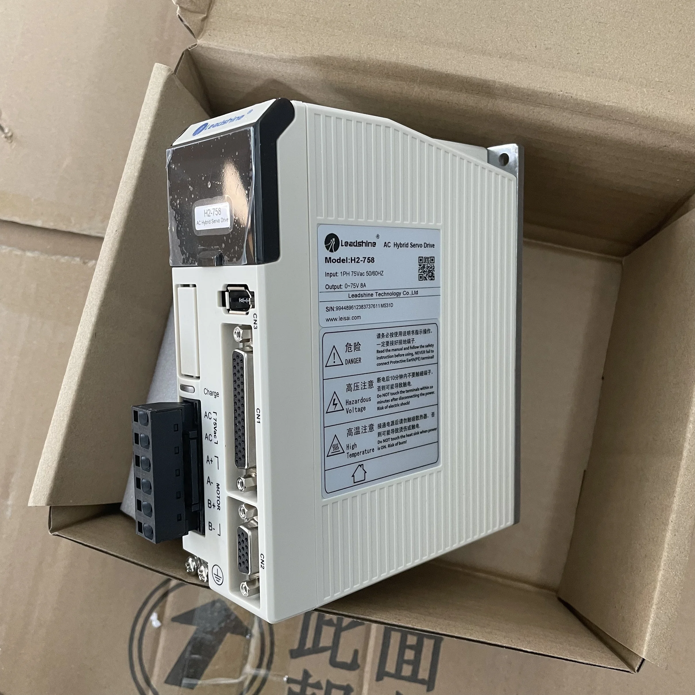 2026High Quality LEADSHINE H2-758 75V-8A 500W Hybrid Servo Stepper Motor Driver Closed Loop Control Pulse Direction IP20 Protect