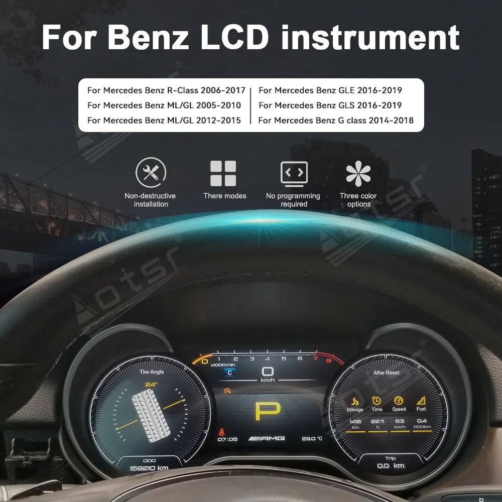 

Android Digital Cluster Virtual LCD Dashboard For Mercedes Benz R-Class GLE ML GL GLS G Cass Upgradation Instrument Display GPS