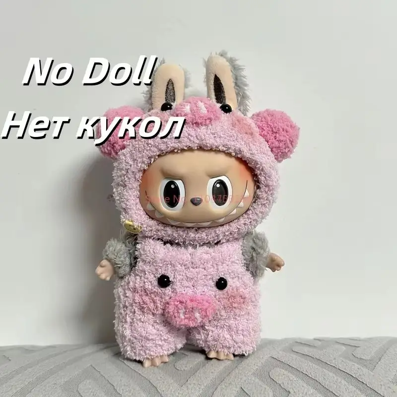 Hot! Op Voorraad Voor Labubu Macaron Kleding 17 cm 15 cm Labubu Kleding Leuke Piggy Out Meisje Geschenken Labubu Accessoire Geen Pop