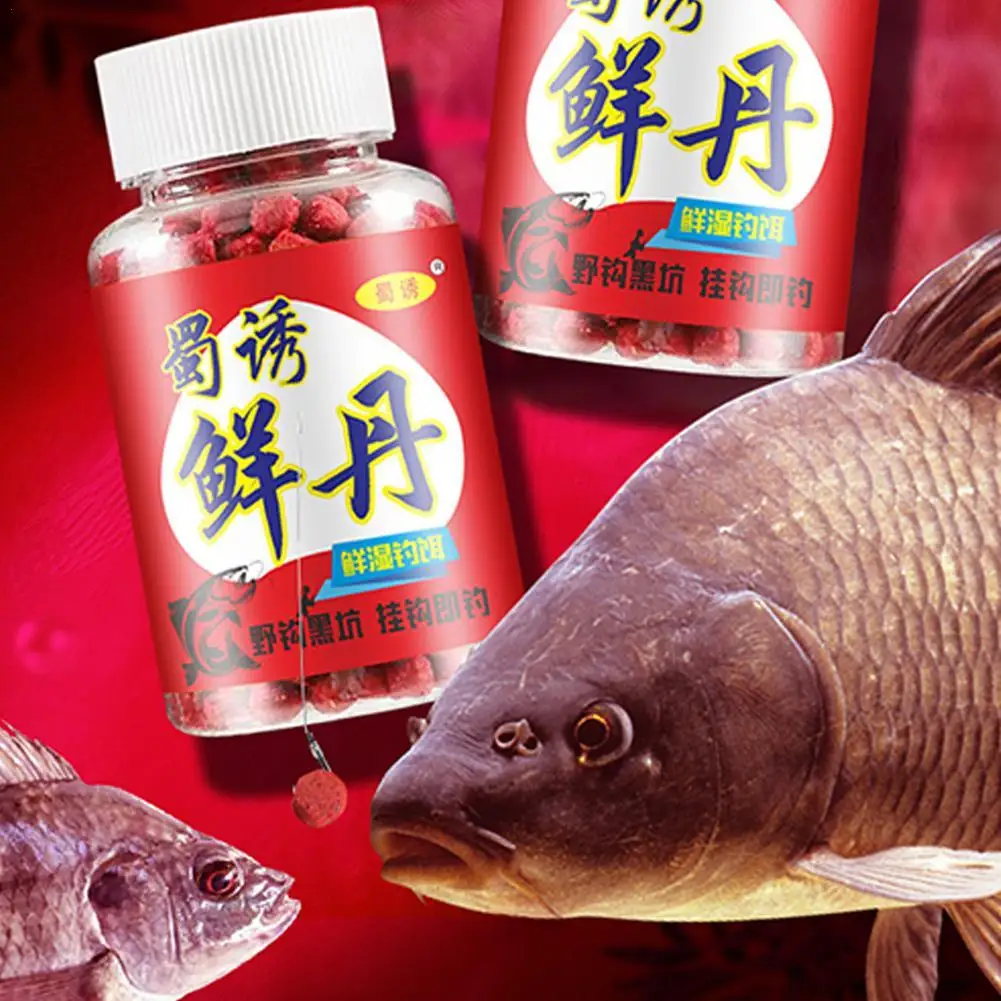 Bait Pellets Hanging Bait High Protein Fishy Taste Hemoglobin Bait Portable Freshwater Crucian Carp Grass Fish Bream Bait