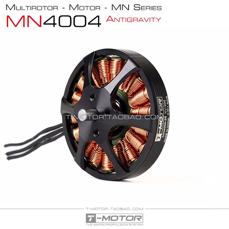 Multi axis multi rotor power motor ultra light suspended TMotor Antigravity MN4004