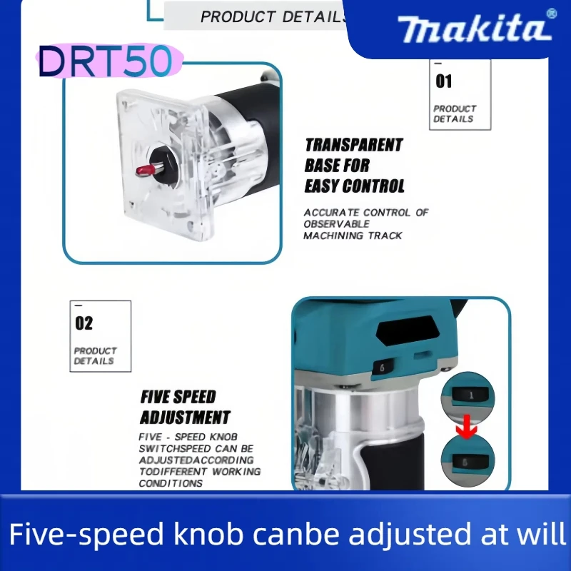 마키타 DRT50 브러시리스 충전식 슬롯팅 공구 밀링 목공 조각기
