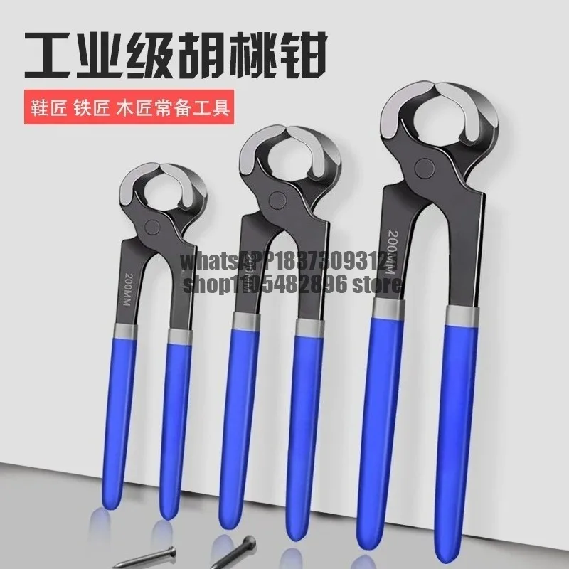 Nutcracker Woodworking Nails, Shoe Repair Tools Nail Pullers Heel Pliers Large Full Rivets Nails Tire Removal