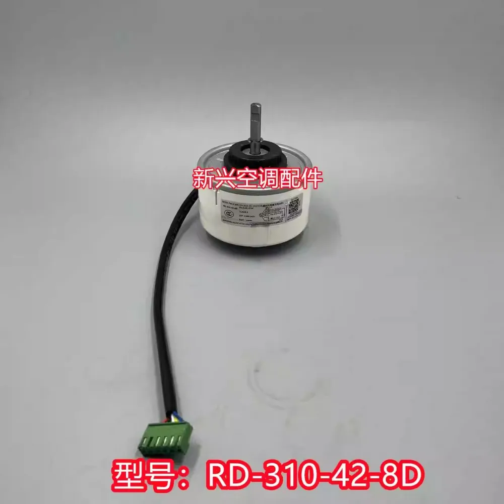 

Suitable for AUX inverter air conditioner DC motor DC310V RD-310-42-8D indoor motor fan