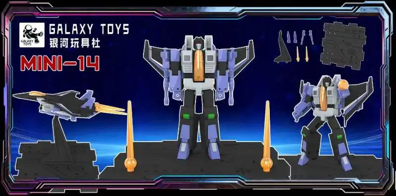 GALAXY TOYS Mini12-14 Transformation Flying Squad Starscream Skywarp Thundercracker Suit Action Figure Model Collection Toy Gift