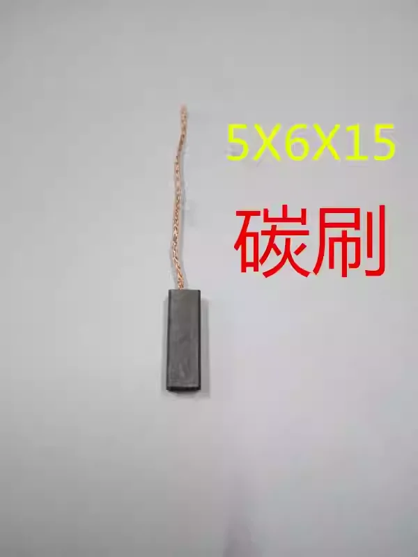 50Pcs 5X6X15Mm Carb…