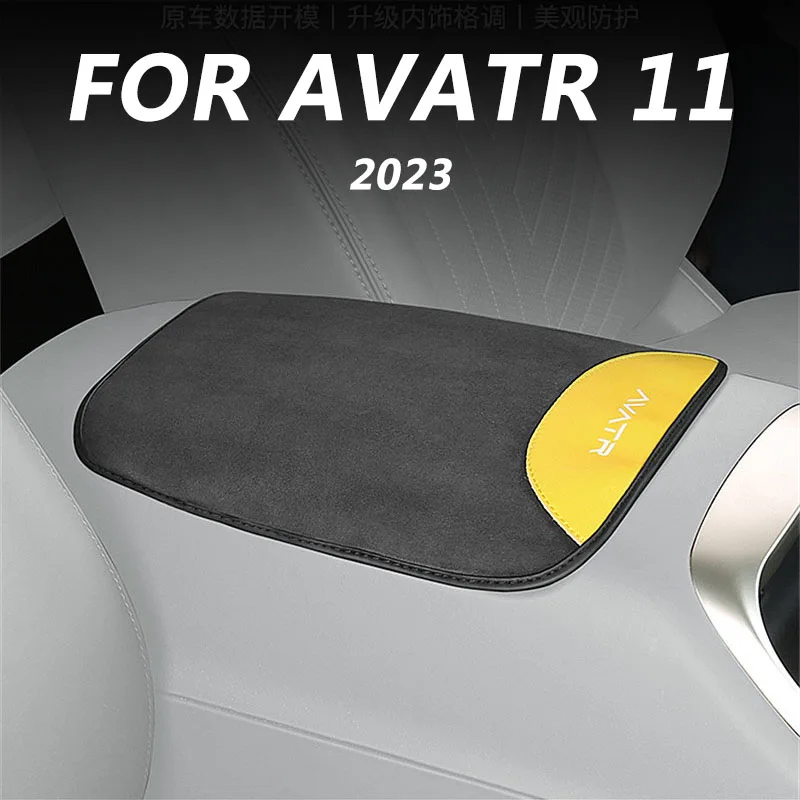 FOR AVATR 11 2023 Car interior decoration accessories, armrest box protective cover, DIY aesthetic cover, upgraded to 1pcs