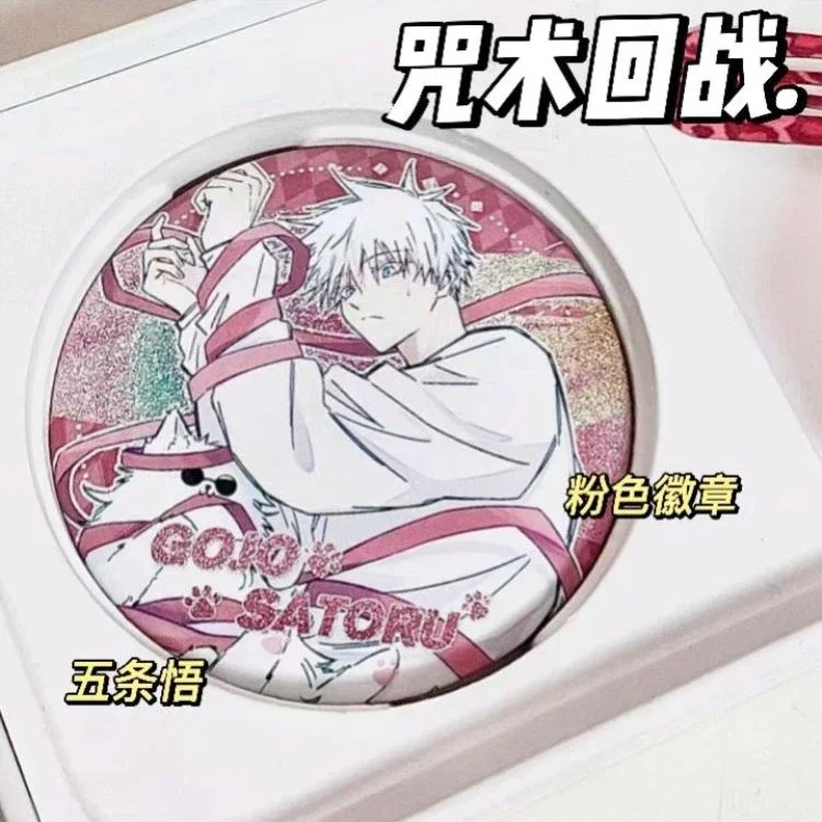 

Anime Game Jujutsu Kaisen Satoru Gojo Cosplay Cute Pink Brooch Tinplate Badge Backpack Pendant Birthday Graduation Xmas Gift
