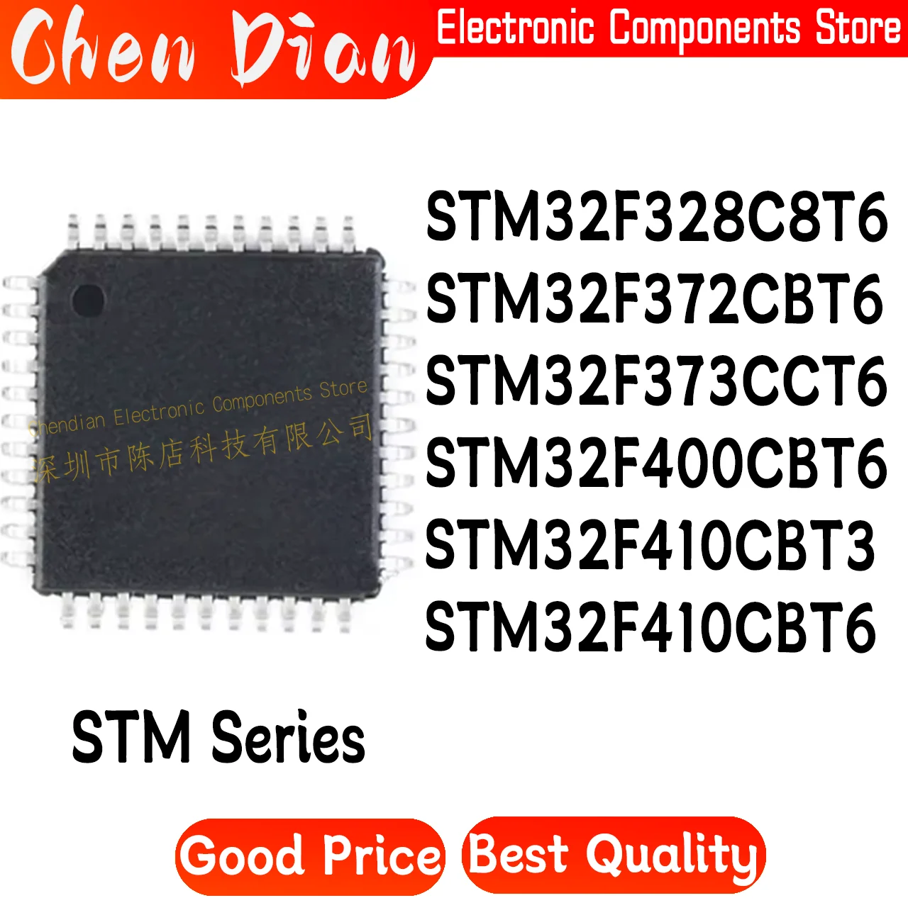 STM32F328C8T6 STM32F372CBT6 STM32F373CCT6 STM32F400CBT6 STM32F410CBT3 STM32F410CBT6 New Original Genuine