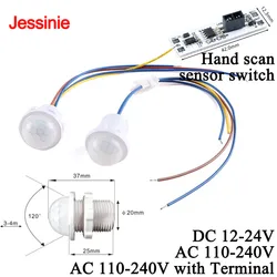Mini PIR IR Infrared Sensor Detector IR Smart Switch Controller Human Sensor Hand Scan Head AC 85-265V Indoor LED Light