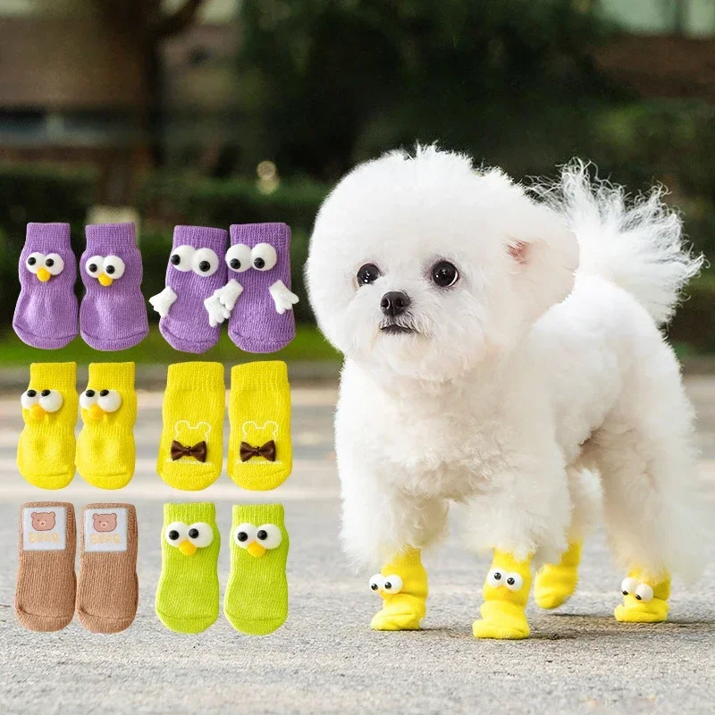 New Four Seasons Universal Socks for Dogs Cute Big Eyes Cute Pet Cartoon Knitted Cat Anti Slip and Warm Dog Cotton Socks