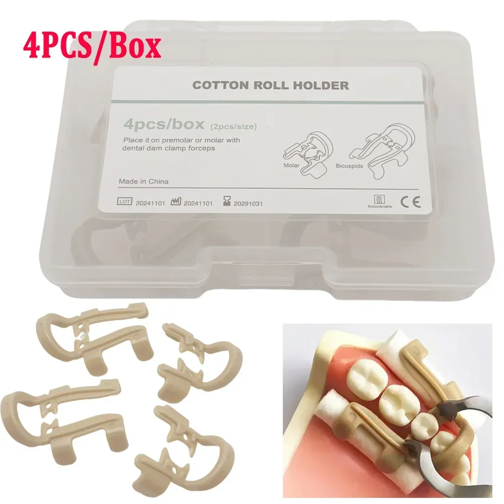 

4 шт./кор., удлинитель для дистила, резиновый зажим для плотины, готовый барьерный зажим, зажим для смолы, длинный короткий стоматологический зажим для ремонта зубов, инструменты