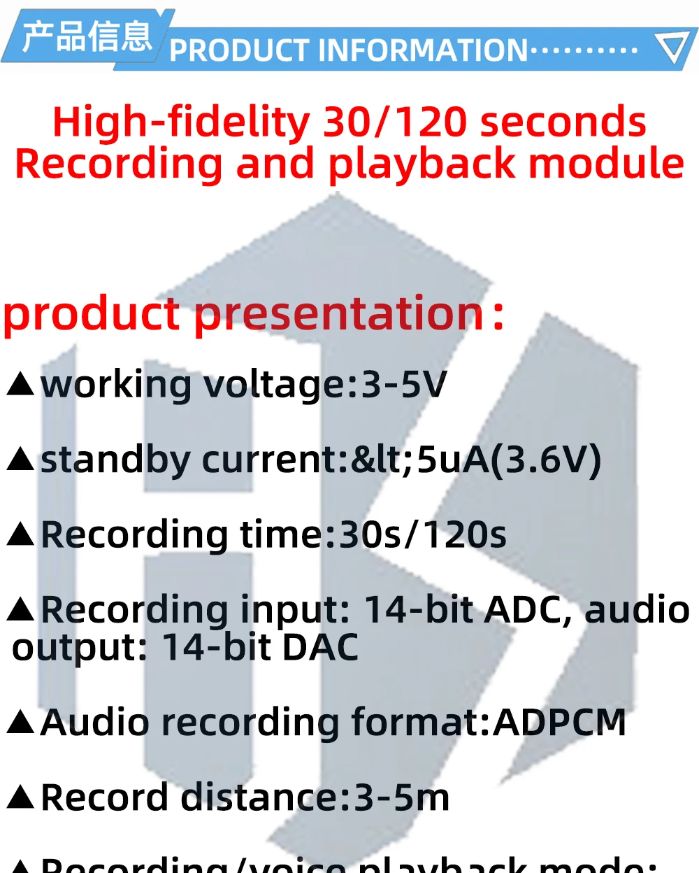 Soundmodul für elektronisches Spielzeug, IC-Chip, Diktiergerät, 30 Sekunden, 120 Sekunden, Aufnahmewiedergabe, sprechende Musik, Audio, aufnehmbare Tafel, Geschenk – Detail 21