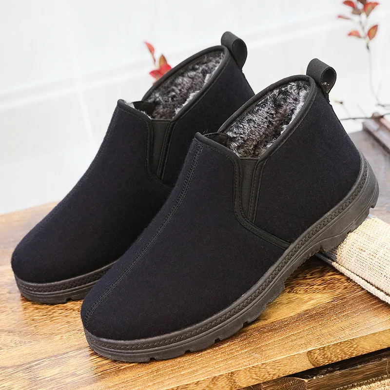 

Old Beijing Men's Cotton Shoes Winter Thickened Velvet Warm High-Top Cotton Boots Faux Rabbit Fur Middle-Aged And Elderly Cas...