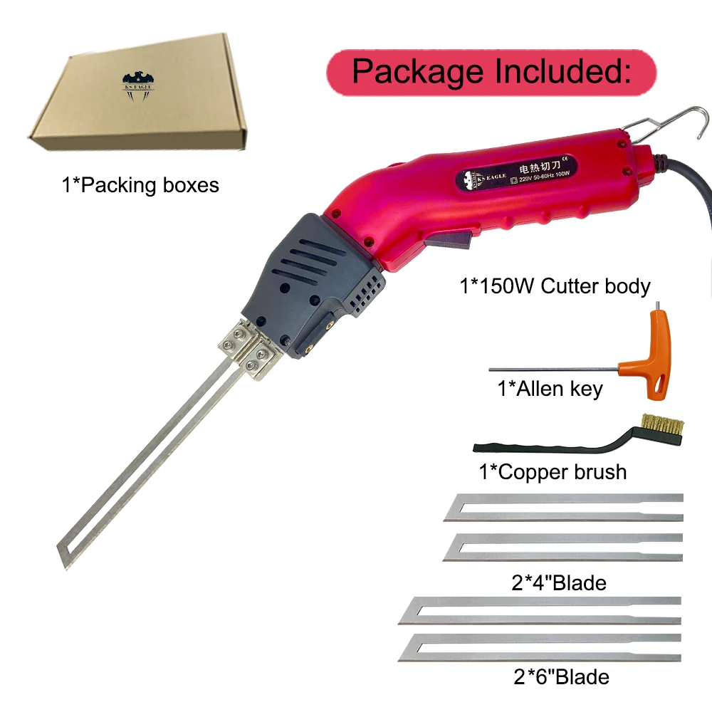 Variant: 150W four blade
