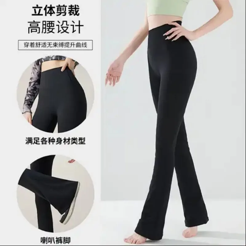 

Women High Waist Flare Yoga Pants Nude Feel Stretch Bootcut Workout Leggings
