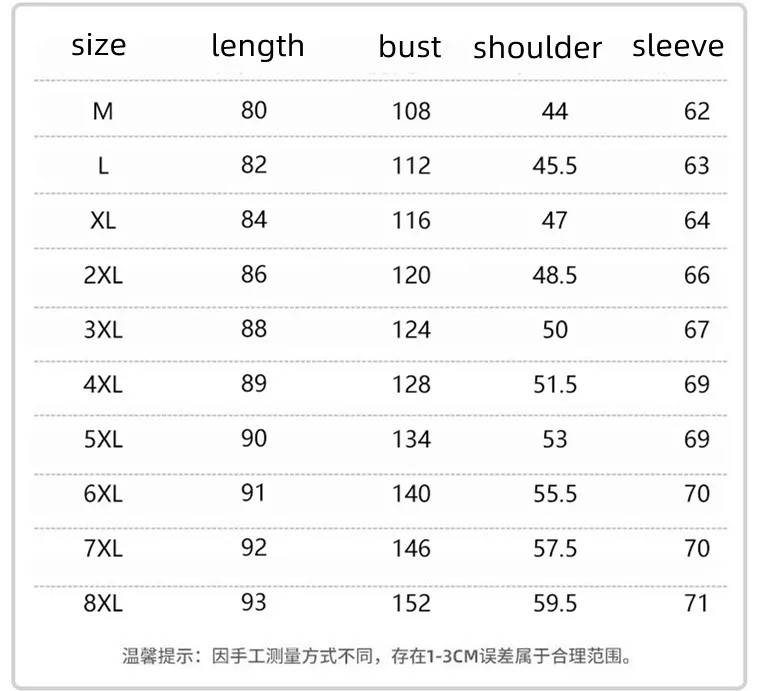 Mid long length thick down cotton coat mens green plus size outerwear popular winter loose hooded black warm cotton jackets grey