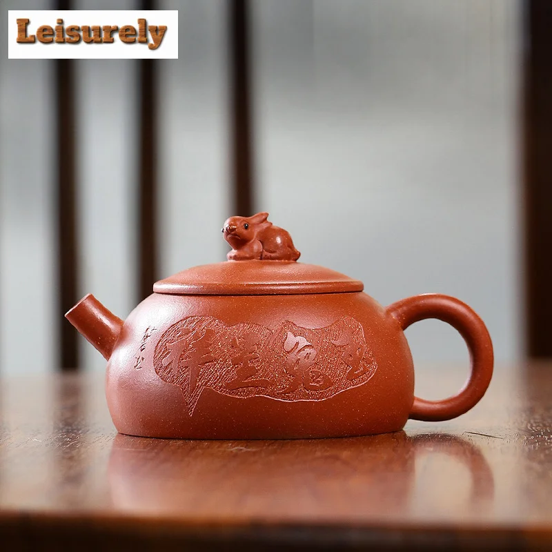 200ML Exquisite Yixing Purple Clay Teapots Handmade Pot Raw Ore Downhill Mud Kettle with Infuser Zisha Tea Set Cafes Craft Gift