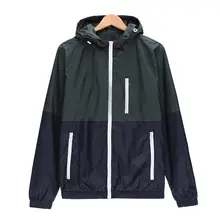 Men's Lightweight Hooded Spring Autumn Jacket #2