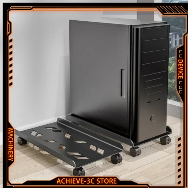 Mainframe Bracket Desktop Computer Chassis Removable Base Heightening Stand Storage Rack Household Office Computer Accessories