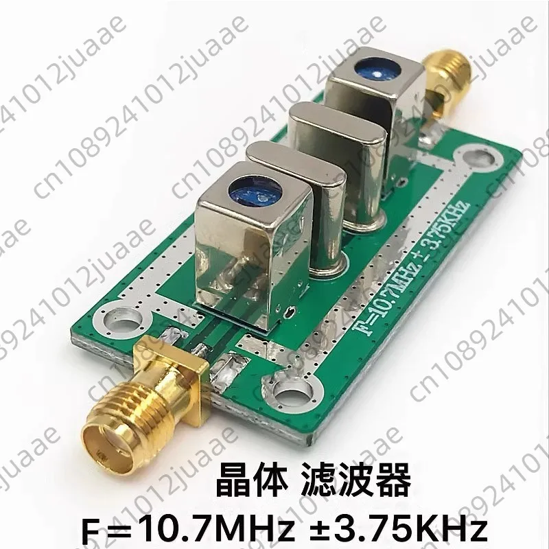 Narrowband Bandpass Quartz Crystal Filter - 10.7MHz Center Frequency, ±3.75kHz Bandwidth
