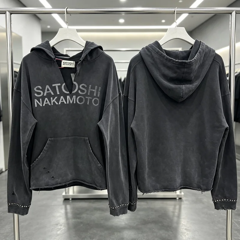 High Street Faded Cropped Satoshi Nakamoto Hooded Sweatshirt Irregular Raw Edge Ripped Detail Loose Drop Shoulder Tops