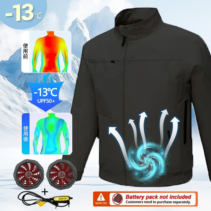 

Новая унисекс летняя водонепроницаемая куртка для рыбалки с защитой от ультрафиолета и системой охлаждения с USB-вентилятором для работы на открытом воздухе и защиты от солнца