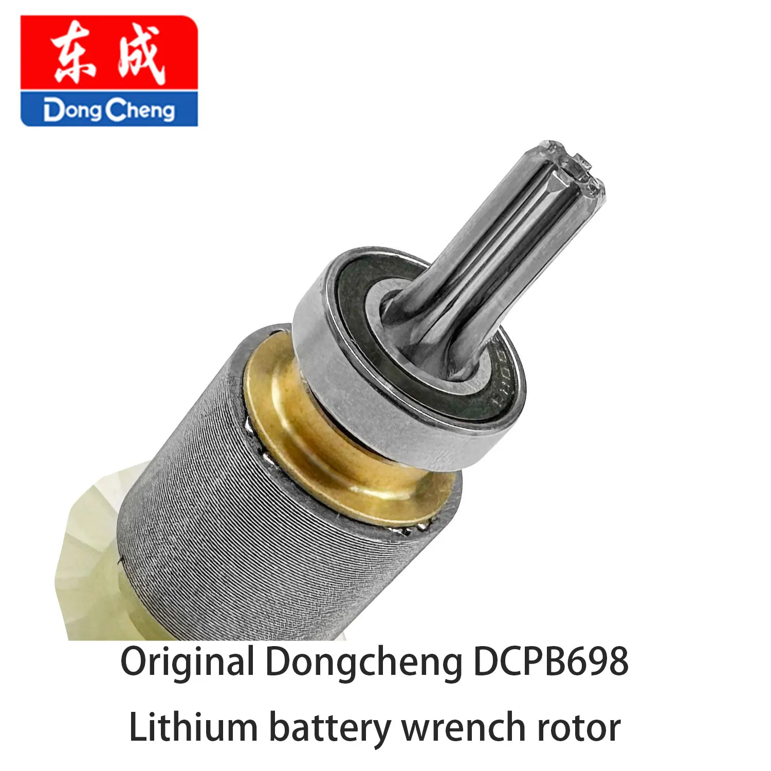 Dongcheng original parts motor rotor driver is suitable for Dongcheng DCPB698 lithium battery wrench