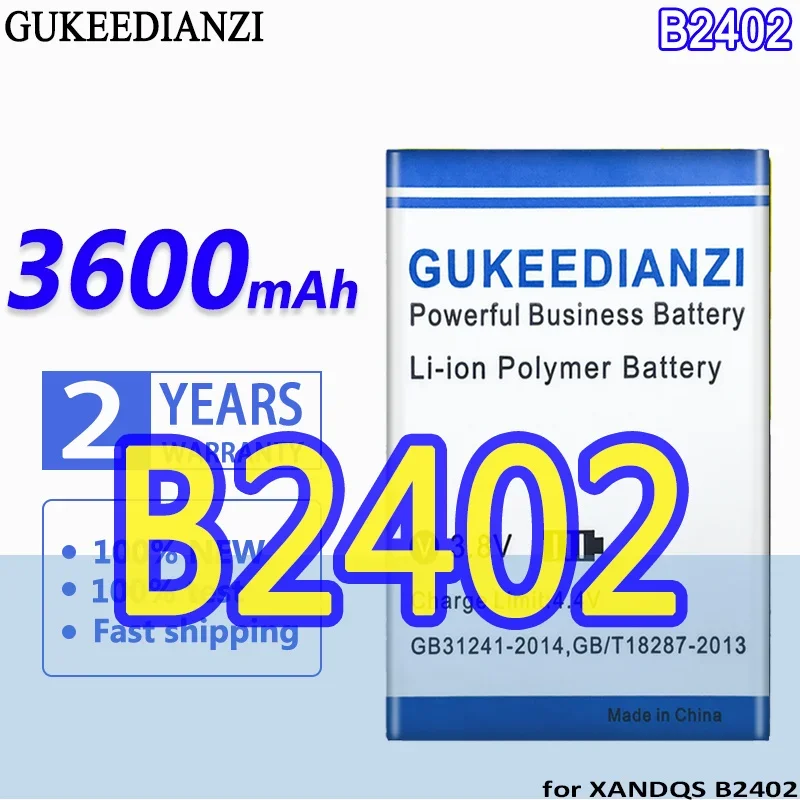 

High Capacity GUKEEDIANZI Battery 3600mAh for XANDQS B2402