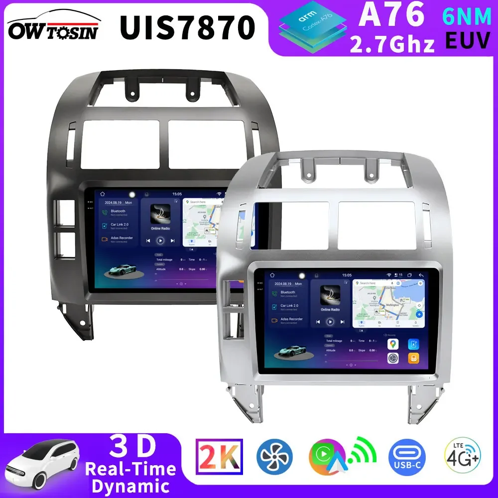 7870 12G+256G Android 13 Car Multimedia GPS Radio Player For Volkswagen VW Polo Mk4 2001-2009 Auto CarPlay Video Stereo Screen