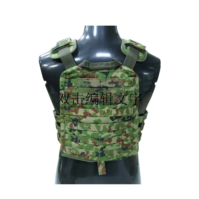 Camouflage Tactical Vest, Simple And Lightweight Outdoor Protective Vest