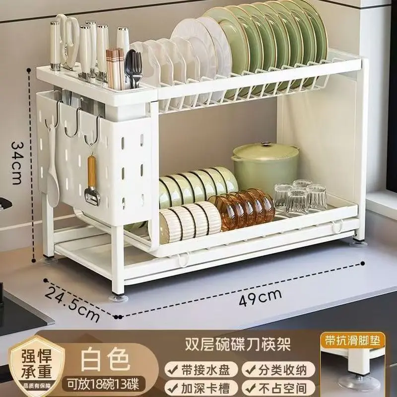 2 Tier Floor Standing Dish Drying Rack with Drainboard Cutlery Knife Holder Kitchen Plate Bowl Storage Rack Organizer For Kitche