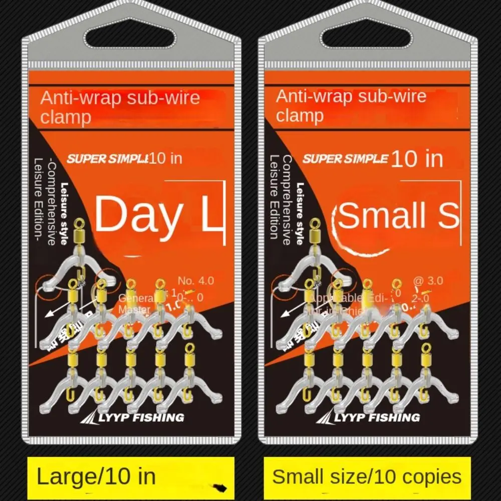 Y-شكل حلقة دوارة الصيد Subline الفاصل الفاصوليا الفضاء ثلاثة شوكة خيط صنارة الصيد قواطع سلك المشابك مقسم