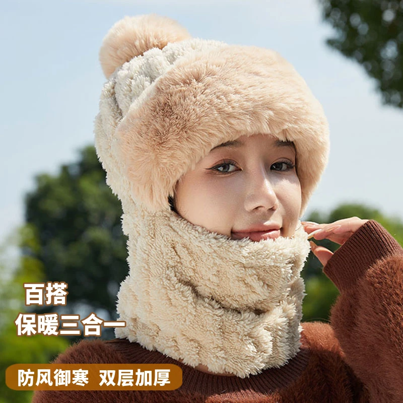 

Winter Hat Scarf Face Mask Integrated Plush Ear Protection Warm Women's Style Fashionable Anti-Cold Windproof Cover-Up