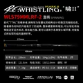  S79MMLRF-2