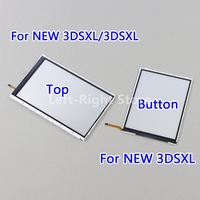8PCS For 3DSXL Backlight LCD Screen Top Bottom / Upper Lower Backlight For NEW 3DS XL LL