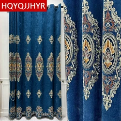 1 Piece European Embroidered Curtains High Quality Tulle for Living Room Bedroom Kitchen Apartment Blue Brown Custom Curtains
