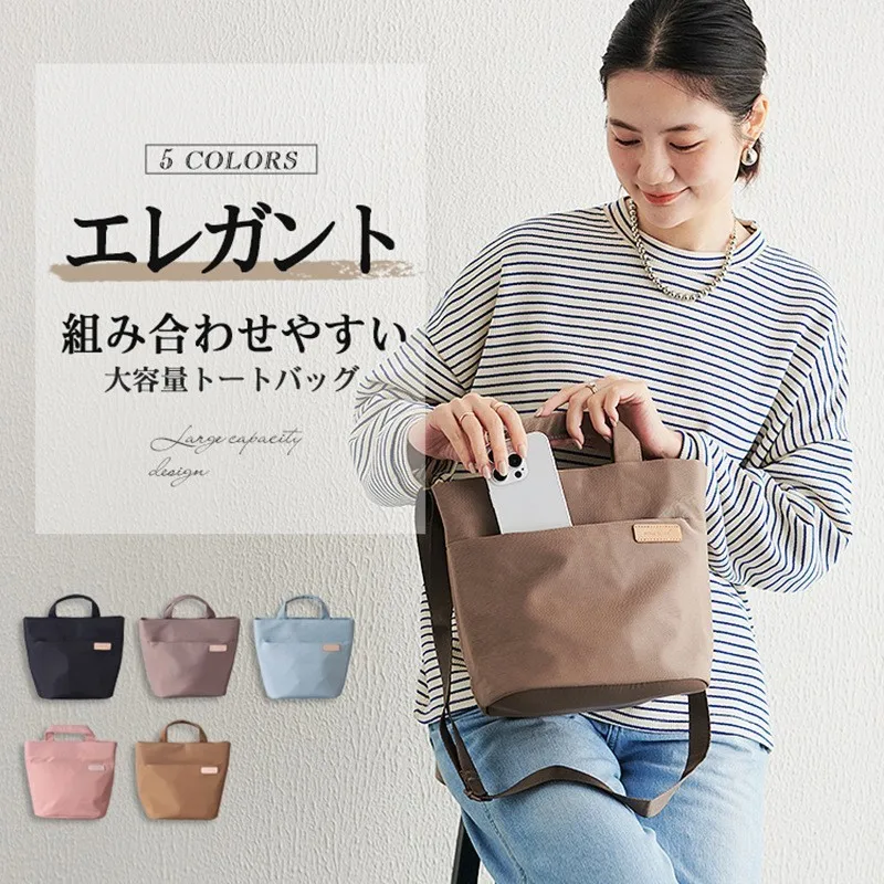 

Высококачественная нейлоновая женская сумка-тоут, роскошная элегантная сумка через плечо на одно плечо для женщин, повседневные поездки на работу