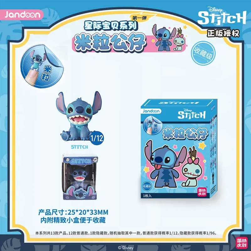 Jandoon Licensed Disney Lilo & Stitch Mini Figures Angel Scrump Cute PVC Collectible Doll Desktop Decor Surprise Birthday Gift