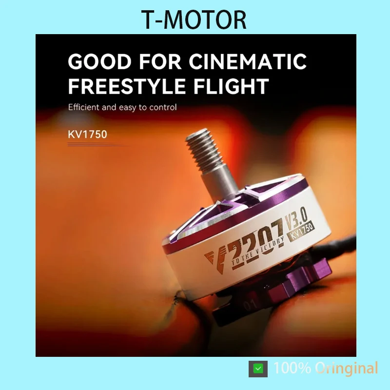 T-MOTOR V2207 V3.0 4S Brushless Motor High Temperature Resistant 1950KV/2050KV/2550KV Accessories for 5-7 Inch FPV Racing Freest