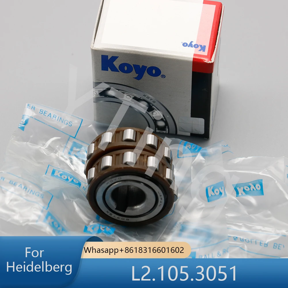 Imagem -04 - Rolamento com Locking Collar para Heidelberg Printing Machine Parts L2.105.3051 607ysx Melhor Qualidade