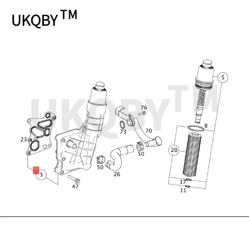 Me rc ed es Be nz FG w172 w204 w207 w212 car Oil filter Coolant module A2711801410