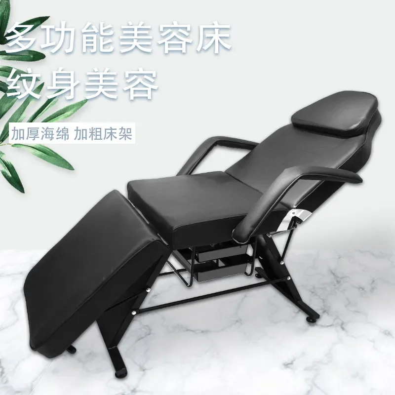 Foldable Tattoo Bed Micro Adjustable Full Back Massage Chair for Beauty Salon Embroidery Portable Treatment Table