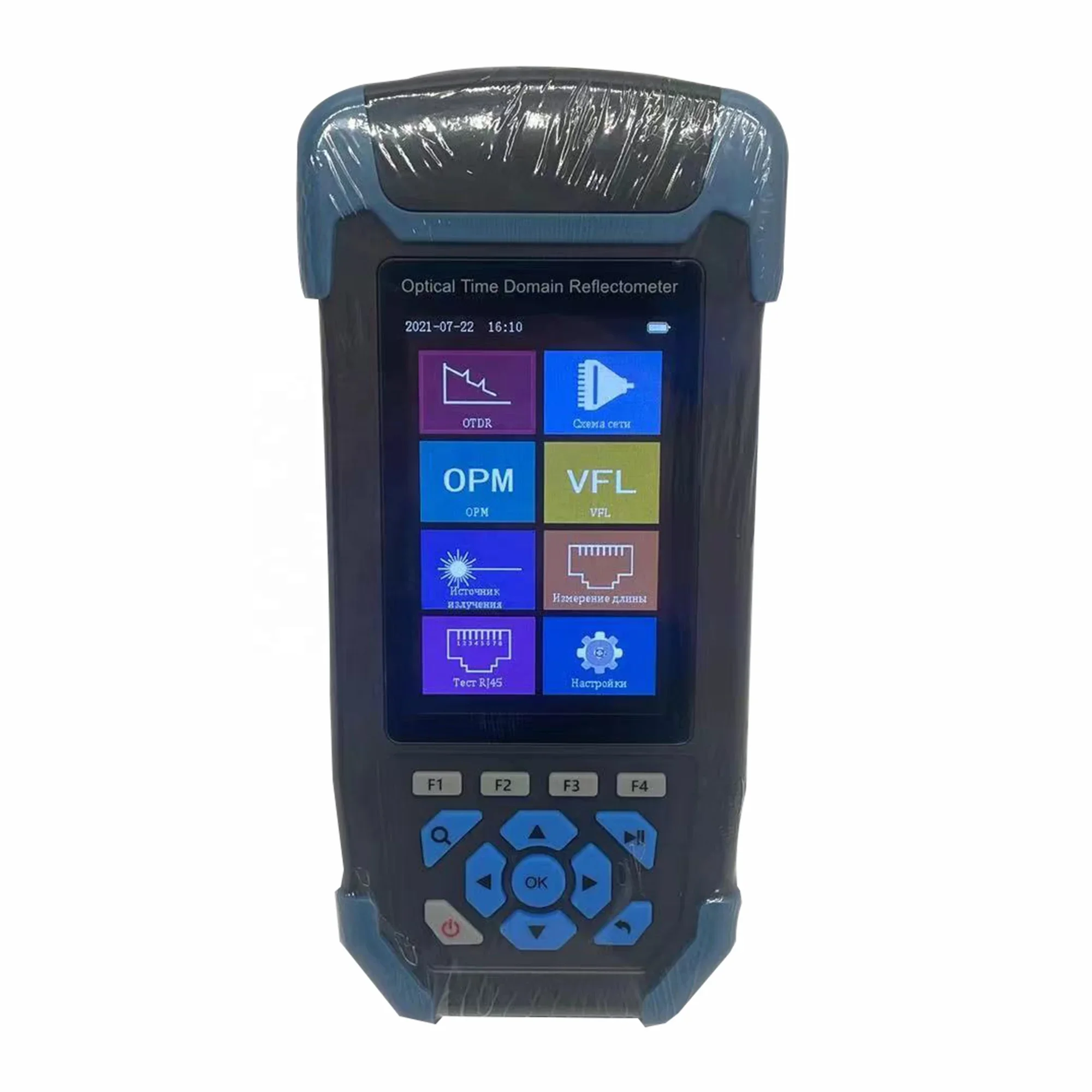 

1310/1550nm 24/22dB 60KM Handheld Smart Mini Pro Multifunction OTDR With Event Map Similar To EXFO OTDR IOLM