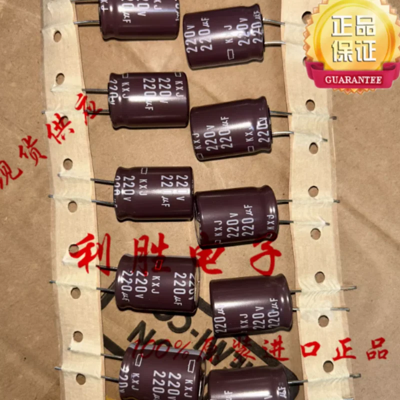10PCS-100PCS Japanese Black Diamond capacitor 220V220UF 18 * 25 KXJ replaces 200V220UF high-frequency low impedance