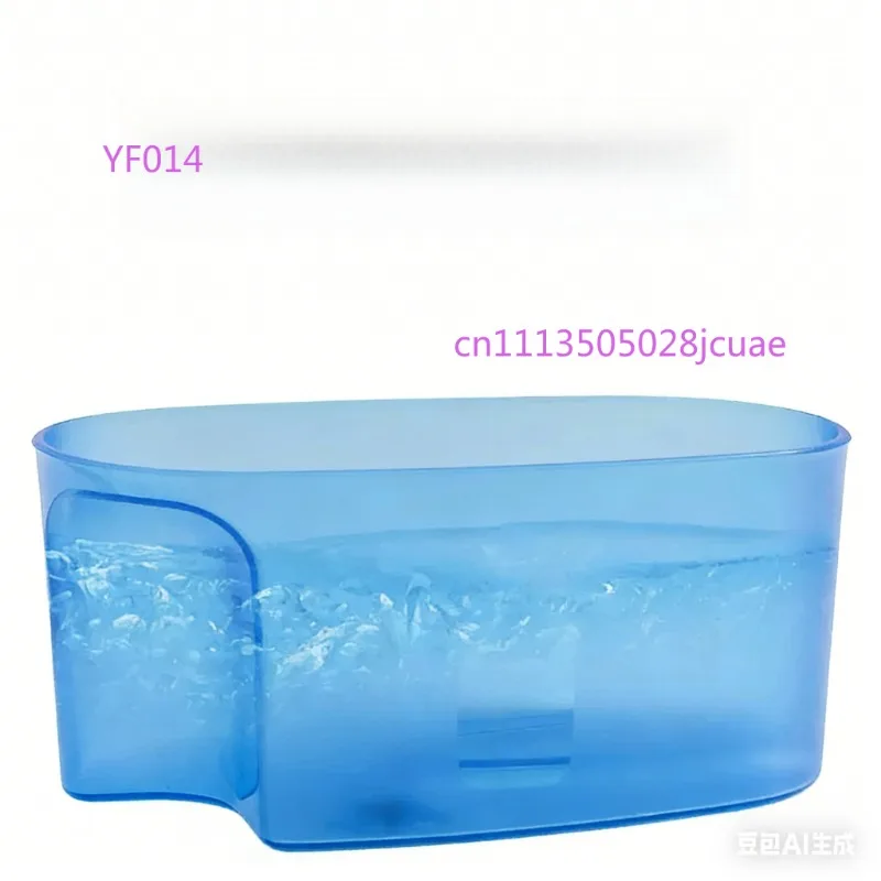 1PC Water Tank Repl…