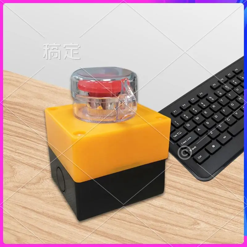 AP-Desktop Computer PC Wireless Power-On Button DIY Personalized Power-On Start Wireless Remote Control PC Switch Easy To Use